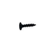 SUBURBAN BOLT AND SUPPLY Drywall Screw, #8 x 1-5/8 in A0650100140